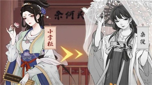京都琉璃梦