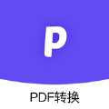 PDF转换小助手