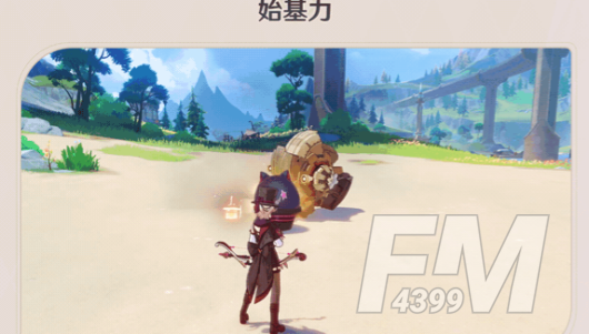 原神林尼天赋怎么加点 原神林尼天赋加点推荐