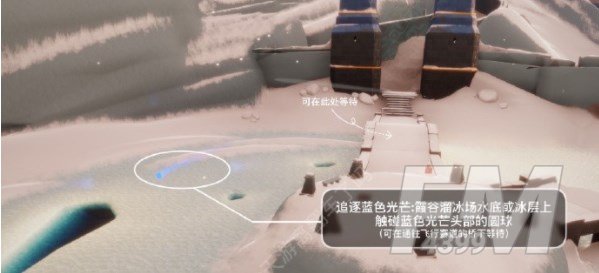光遇8.28任务怎么做 光遇8.28任务攻略介绍