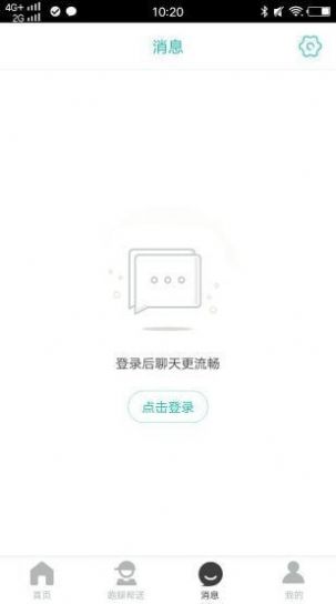 乐享马山外卖
