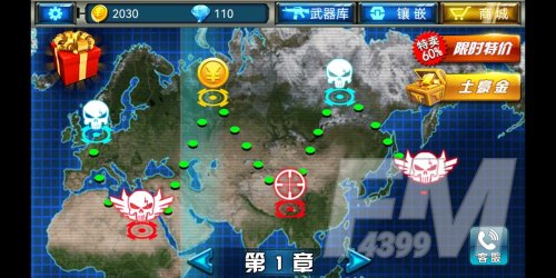 甜瓜突围游戏怎么玩 甜瓜突围游戏玩法介绍大全