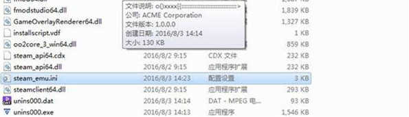 蝙蝠侠阿卡姆骑士怎么设置中文 蝙蝠侠阿卡姆骑士中文切换教程