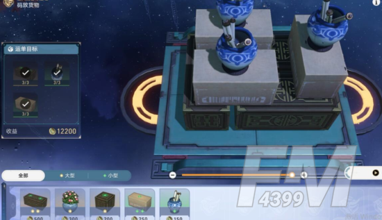 崩坏星穹铁道金人巷活动第一阶段怎么过关 金人巷活动第一阶段过关方法介绍
