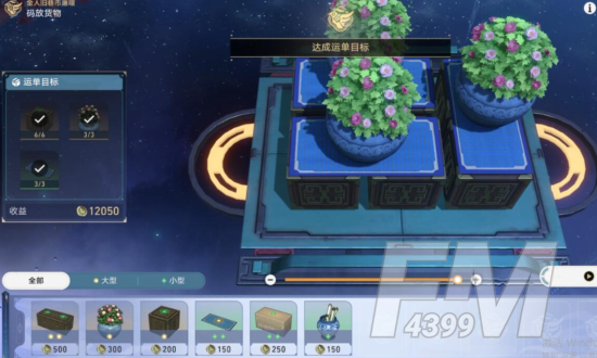 崩坏星穹铁道金人巷活动第一阶段怎么过关 金人巷活动第一阶段过关方法介绍