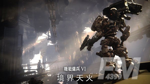 装甲核心6新手怎么玩 装甲核心6新手玩法技巧指南