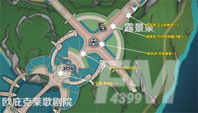 原神枫丹npc对话奖励是什么 枫丹npc对话奖励分享