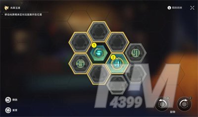 崩坏星穹铁道码头经营其二怎么过 码头经营其二通过方法分享