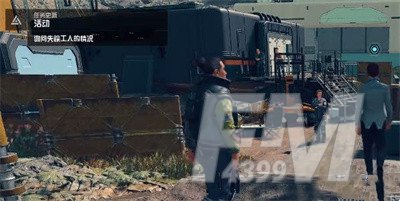 星空调停者宇航服如何获得 调停者宇航服获得方法分享