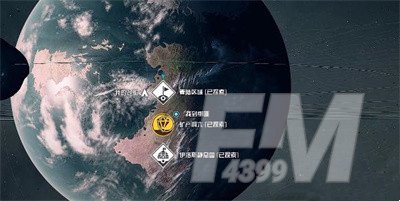 星空调停者宇航服如何获得 调停者宇航服获得方法分享
