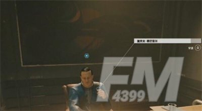 星空送鬼上门任务如何做 送鬼上门任务完成方法分享