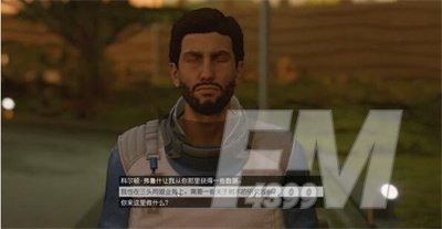 星空孤立无援任务怎么做 孤立无援任务完成方法分享