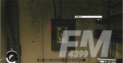 星空交流电流任务怎么做 交流电流任务完成方法分享