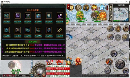 百纳墨武快刀