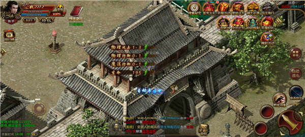 天宇龙雀大陆