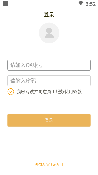 融创臻心