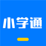 小学通云校