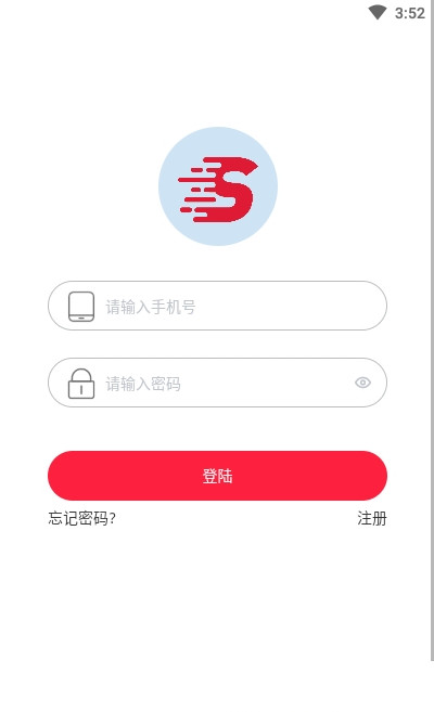 省油巴士