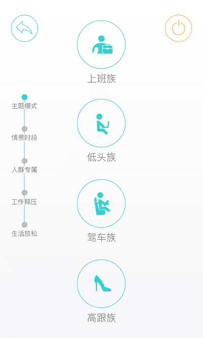 智摩大师