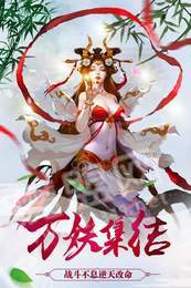 大唐绘卷