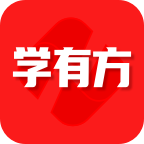 学有方