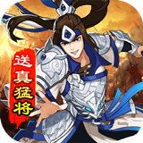 霹雳决