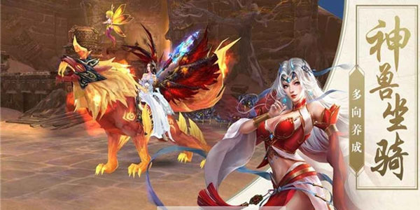 无上剑神