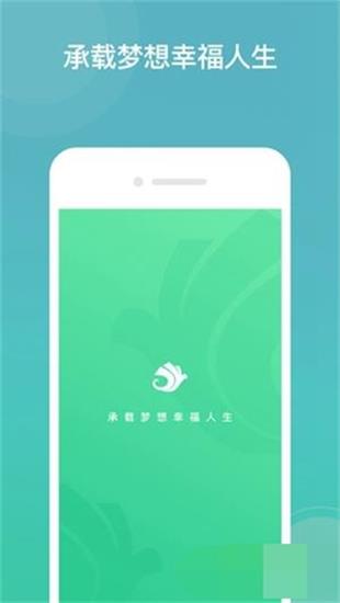 江油外国语