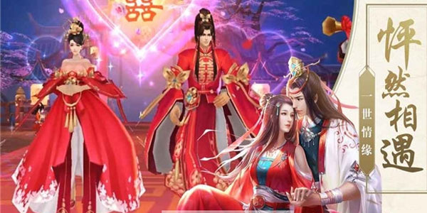 无上剑神