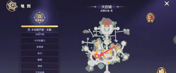 天启圣源隐藏任务怎么解锁 隐藏任务攻略分享