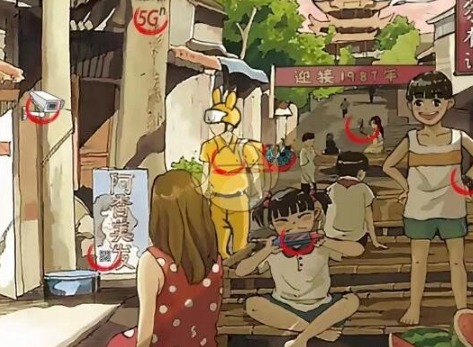 猜字达人童年快乐怎么过 猜字达人童年快乐通关攻略