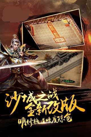 蓝羽神途
