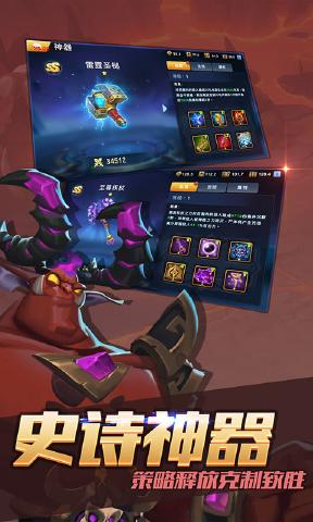 魔法与黑龙