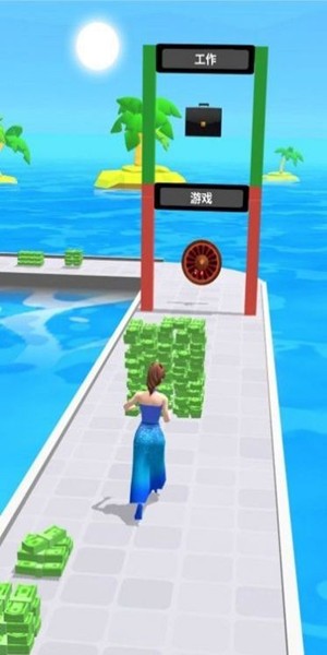 大步向钱冲