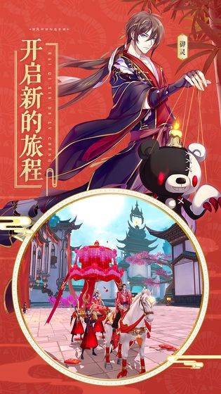 武练巅峰