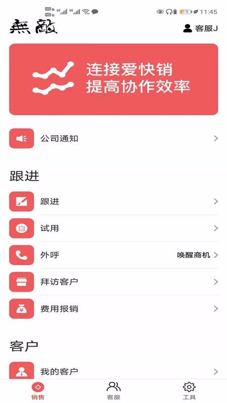 布谷云