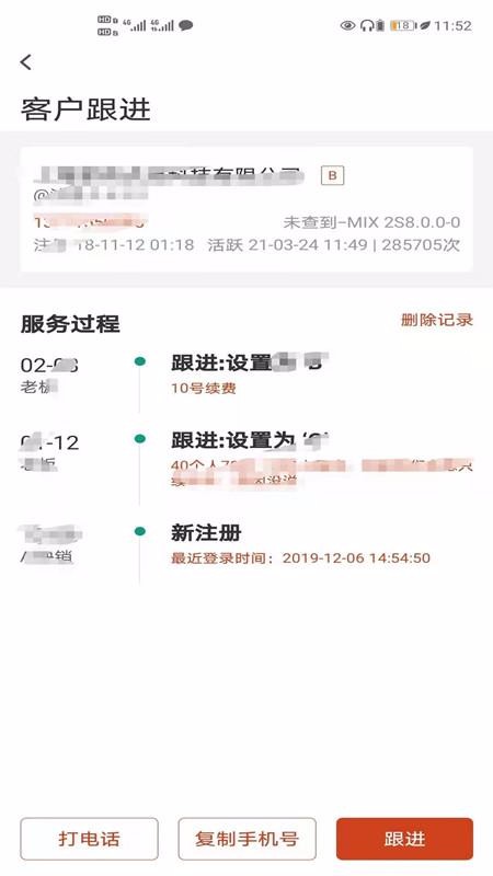 布谷云