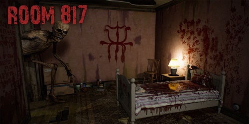 817房间