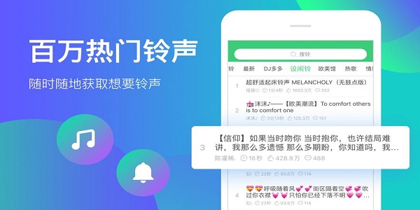 和平精英灵敏度app