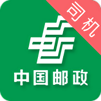 中邮司机帮app安卓版