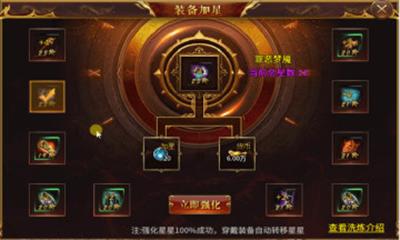 巫妖微变无限刀传奇