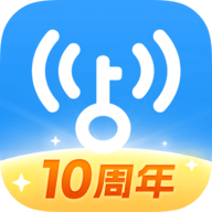 WiFi万能解锁王