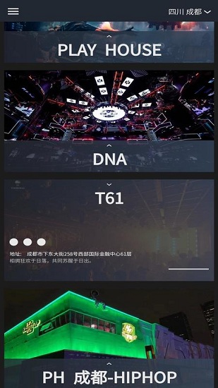 黑兔