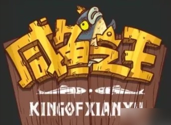 咸鱼之王俱乐部孟获怎么打 咸鱼之王俱乐部孟获打法攻略