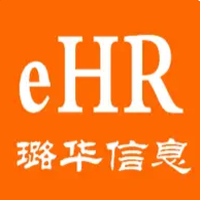 璐华智慧人事