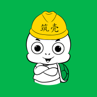 筑壳建筑
