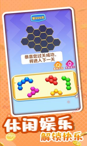 百关智多星