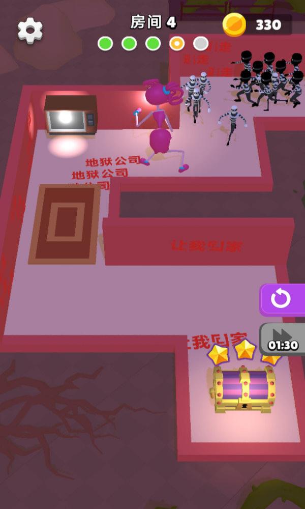 你哭也没用猛鬼来袭