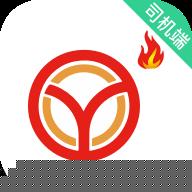 彝州出行司机端