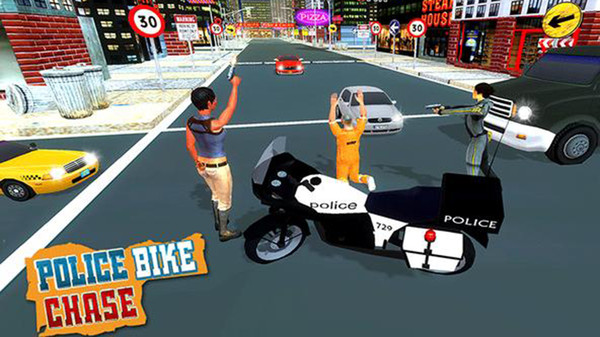 警察自行车警察城截图